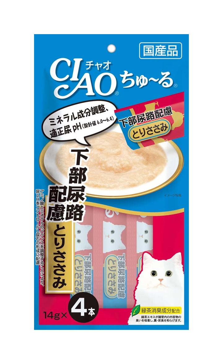 [CAT] 챠오츄르 4P(하부요로케어)-닭가슴살