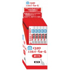 [고양이용][동물병원전용] 챠오 에네르기 츄르 - 참치