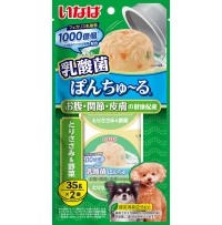 [DOG] 이나바 유산균 퐁츄르 (유산균1000억-장/관절/피부 케어) - 닭가슴살&채소