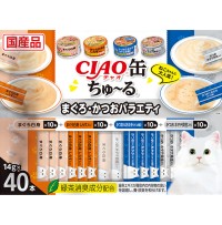 [CAT] 이나바 챠오캔 츄르 40P - 참치&가다랑어 버라이어티
