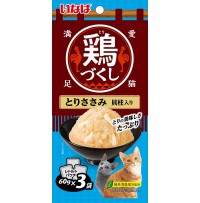 [CAT] 이나바 치킨가득 파우치 - 닭가슴살&관자