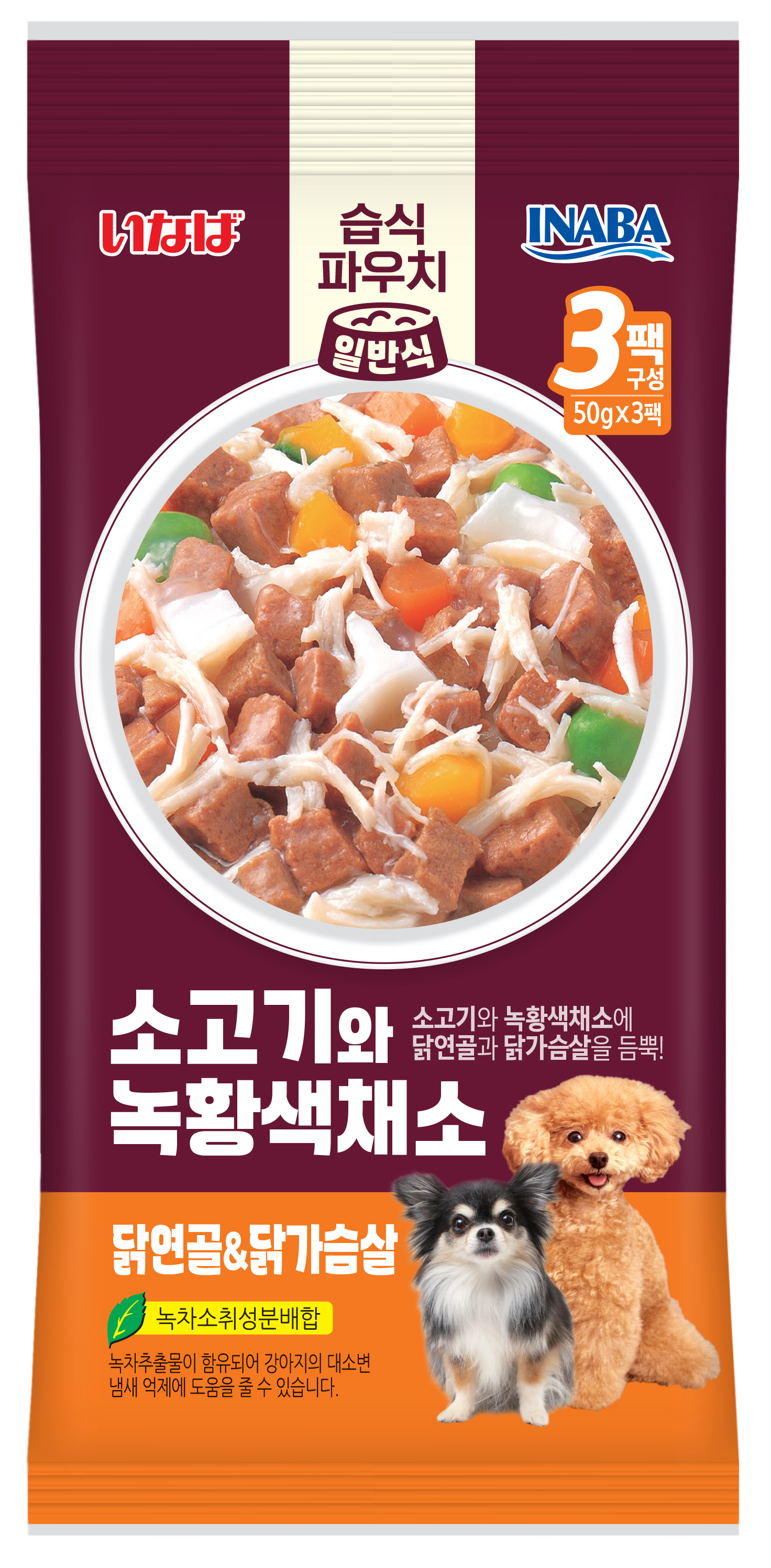 [DOG] 이나바 소고기와 녹황색채소 파우치 - 닭연골&닭가슴살