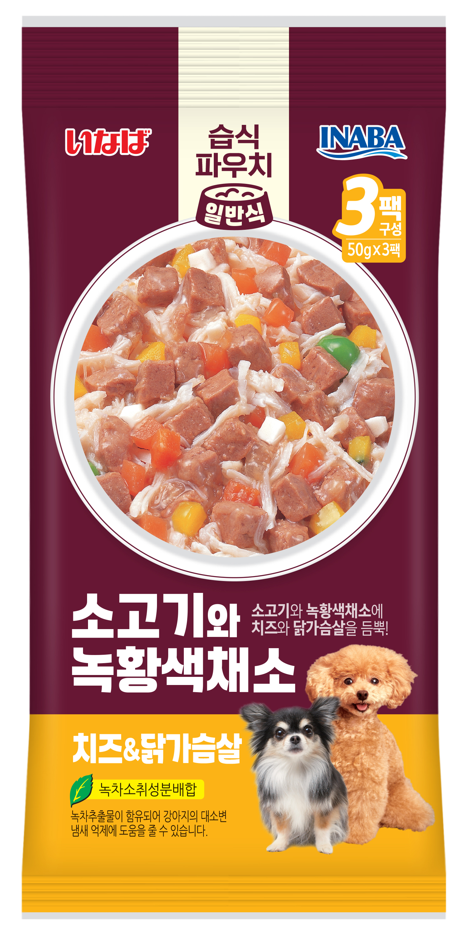 [DOG] 이나바 소고기와 녹황색채소 파우치 - 치즈&닭가슴살