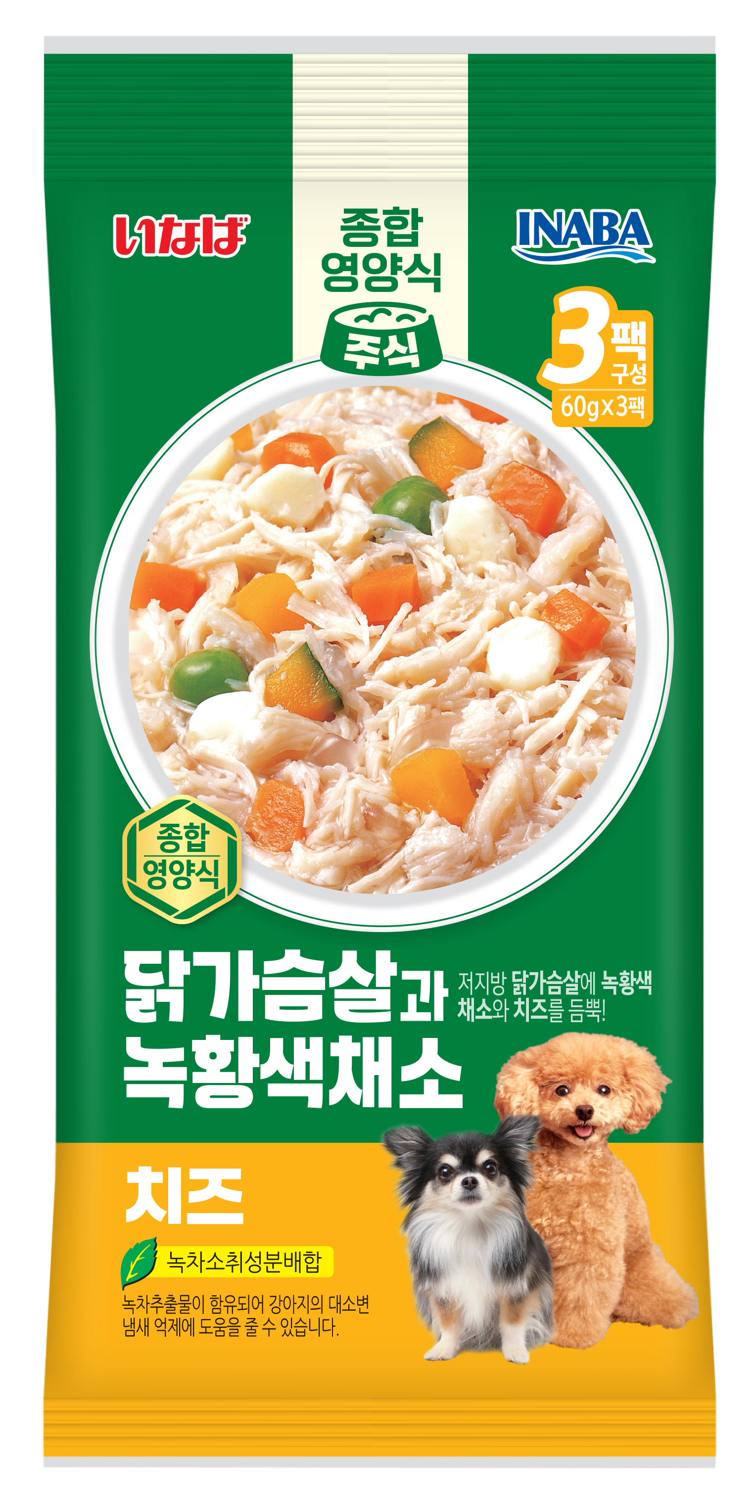 [DOG] 이나바 닭가슴살과 녹황색채소 파우치 - 치즈