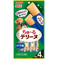 [DOG] 이나바 완츄르 테린 - 가다랑어