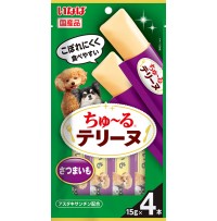 [DOG] 이나바 완츄르 테린 - 고구마