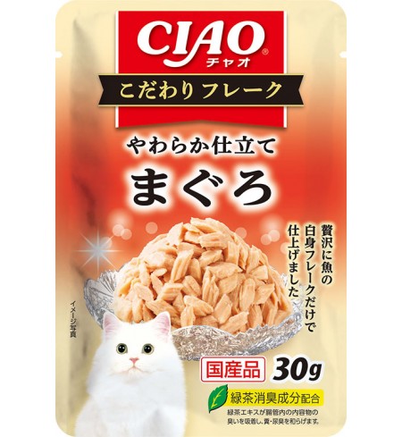 [CAT] 이나바 챠오 프리미엄 플레이크 파우치 - 참치