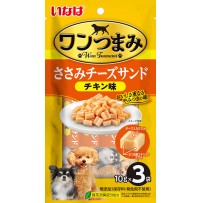 [DOG] 이나바 닭가슴살 치즈 샌드 - 치킨