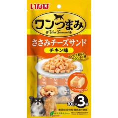 [DOG] 이나바 닭가슴살 치즈 샌드 - 치킨
