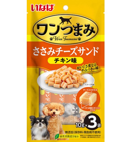 [DOG] 이나바 닭가슴살 치즈 샌드 - 치킨