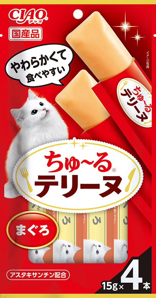 [CAT] 이나바 챠오 츄르 테린 - 참치