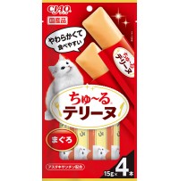 [CAT] 이나바 챠오 츄르 테린 - 참치