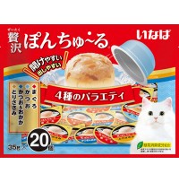 [CAT] 이나바 제이타크 퐁츄르 20P - 4종 버라이어티