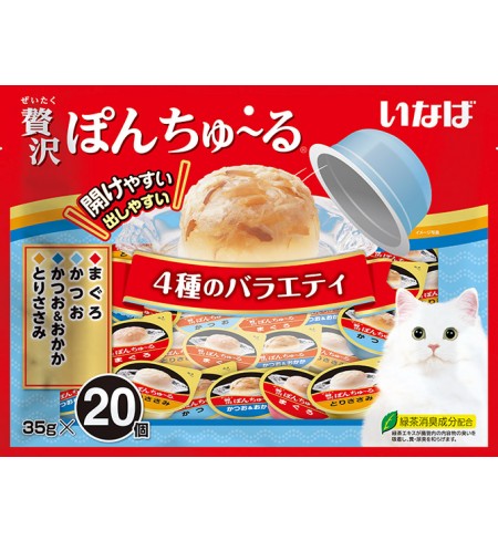[CAT] 이나바 제이타크 퐁츄르 20P - 4종 버라이어티